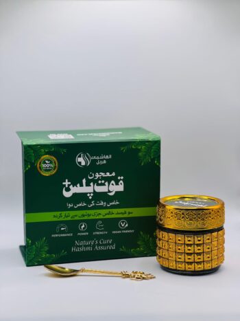 Joint Care, Joint Pain Relief, Knee Pain, Bone Health, Arthritis Support, Fitness Recovery, Herbal Supplement, Body Pain Relief, Calcium Support, جوڑوں کا درد